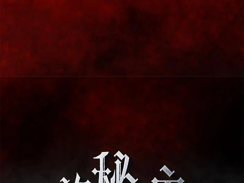 Quỷ Bí Chi Chủ (Remake) Chapter 5 - Trang 19