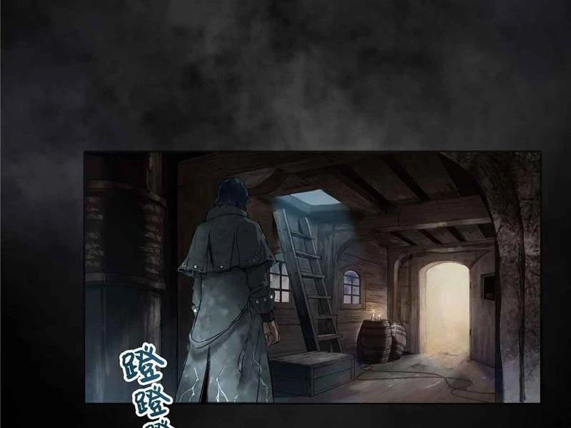 Quỷ Bí Chi Chủ (Remake) Chapter 8 - Trang 40