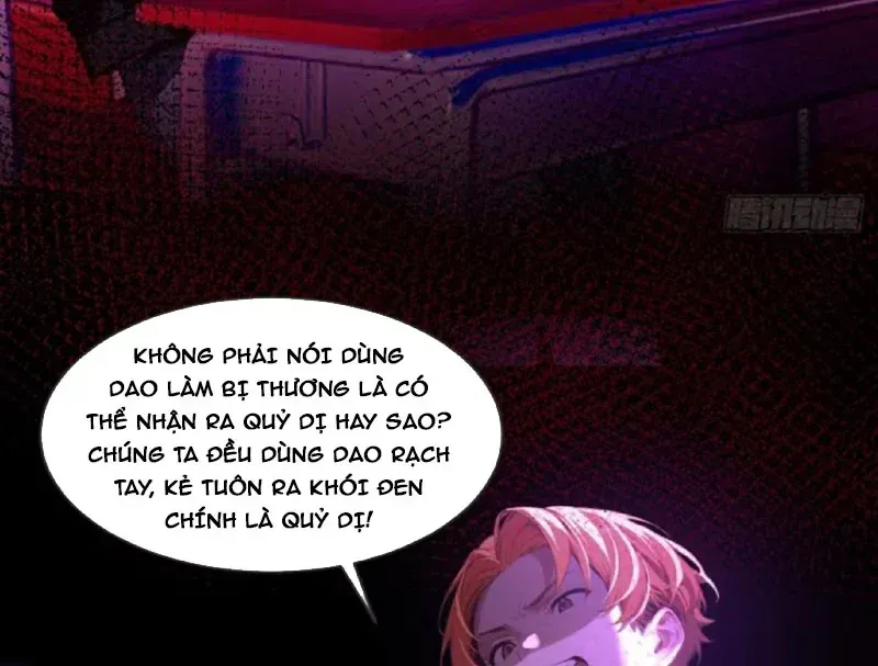 Quỷ Bí Khôi Phục: Bắt Đầu Năm Giữ Vô Số Quỷ Tệ Chapter 17 - Trang 32