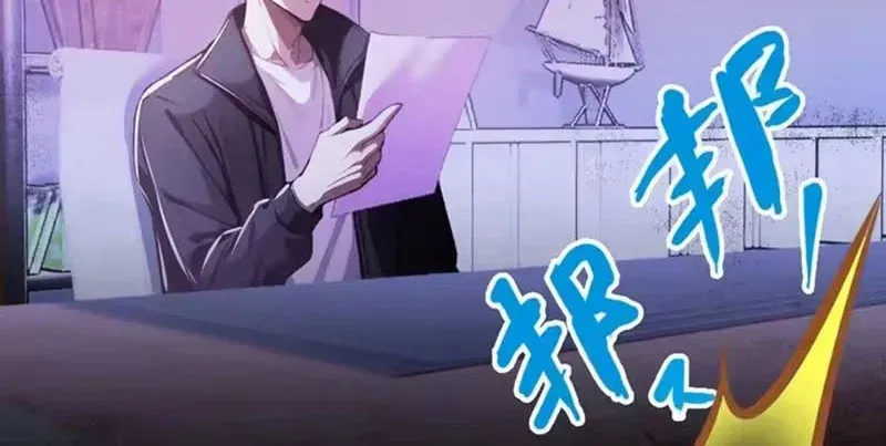Quỷ Bí Khôi Phục: Bắt Đầu Năm Giữ Vô Số Quỷ Tệ Chapter 23 - Trang 26