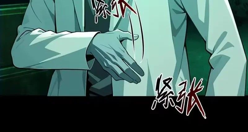 Quỷ Bí Khôi Phục: Bắt Đầu Năm Giữ Vô Số Quỷ Tệ Chapter 32 - Trang 22