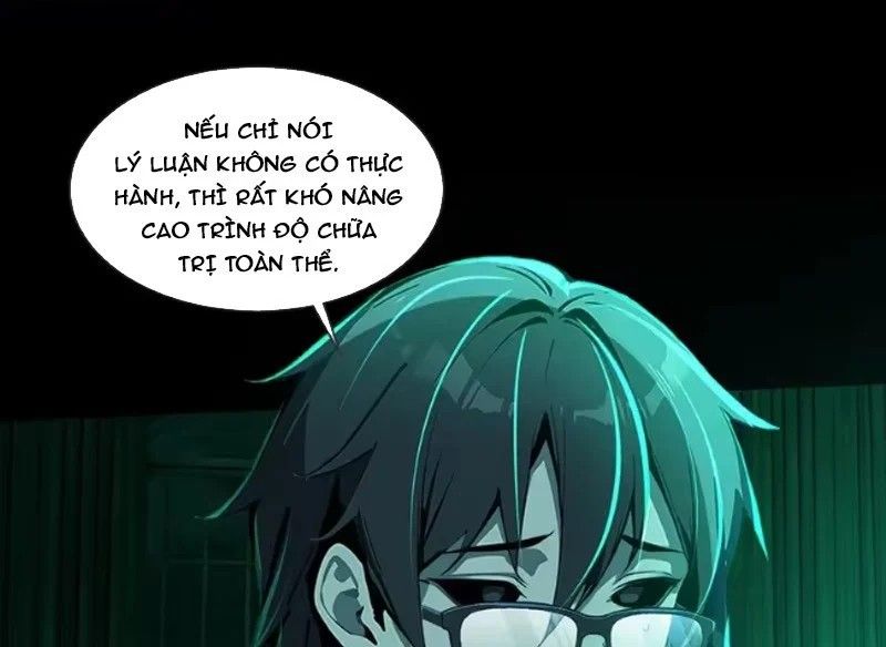 Quỷ Bí Khôi Phục: Bắt Đầu Năm Giữ Vô Số Quỷ Tệ Chapter 33 - Trang 12