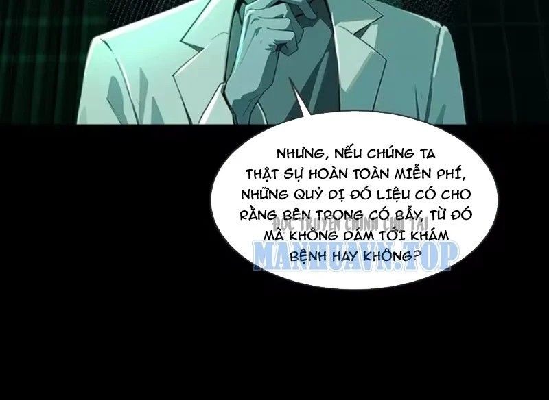 Quỷ Bí Khôi Phục: Bắt Đầu Năm Giữ Vô Số Quỷ Tệ Chapter 33 - Trang 39