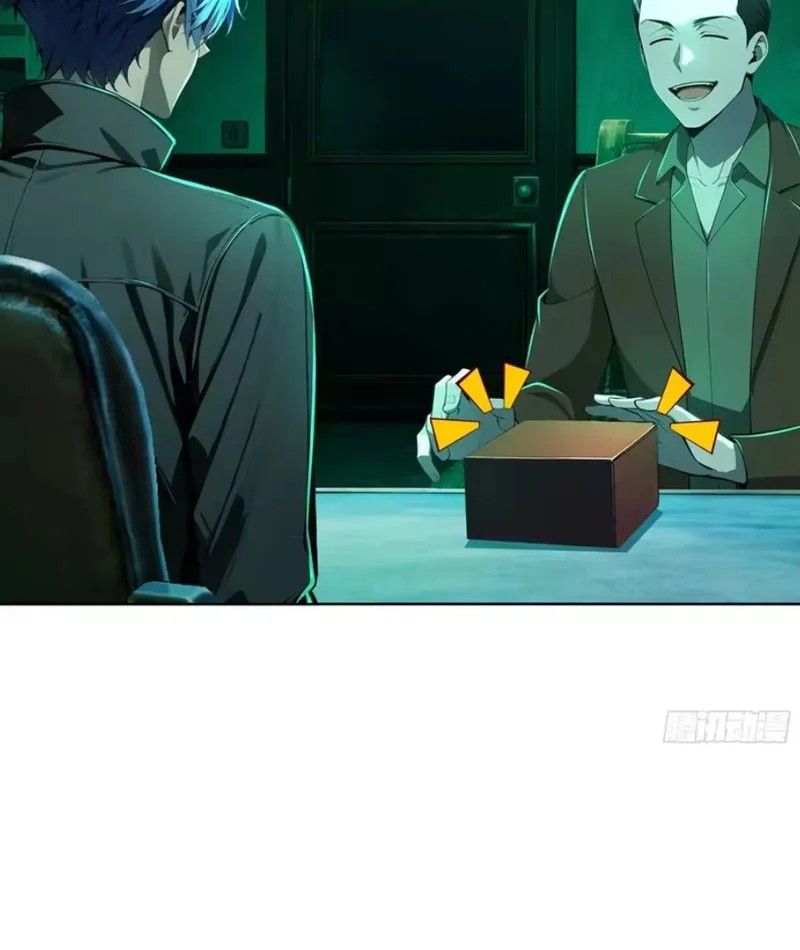 Quỷ Bí Khôi Phục: Bắt Đầu Năm Giữ Vô Số Quỷ Tệ Chapter 34 - Trang 24