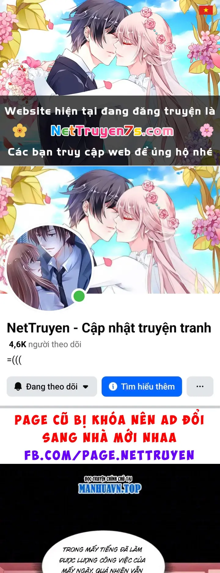 Quỷ Bí Thức Tỉnh: Mở Màn Nắm Giữ Nghìn Tỷ Quỷ Tệ Chapter 24 - Trang 2