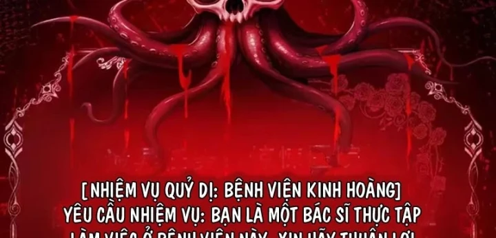 Quỷ Bí Thức Tỉnh: Mở Màn Nắm Giữ Nghìn Tỷ Quỷ Tệ Chapter 25 - Trang 29