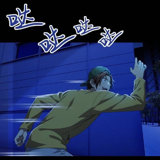 Quỷ Bí Thức Tỉnh: Mở Màn Nắm Giữ Nghìn Tỷ Quỷ Tệ Chapter 44 - Trang 8