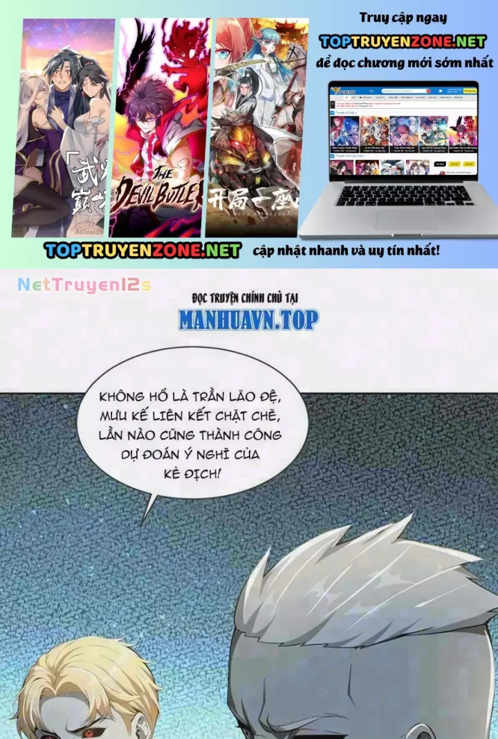 Quỷ Bí Thức Tỉnh: Mở Màn Nắm Giữ Nghìn Tỷ Quỷ Tệ Chapter 51 - Trang 3