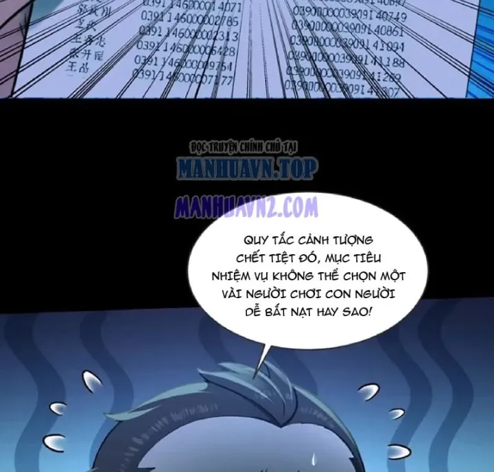 Quỷ Bí Thức Tỉnh: Mở Màn Nắm Giữ Nghìn Tỷ Quỷ Tệ Chapter 62 - Trang 23