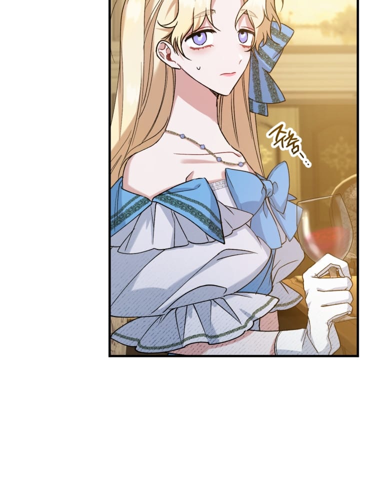 Quý Cô Trở Lại Chapter 12 - Trang 21