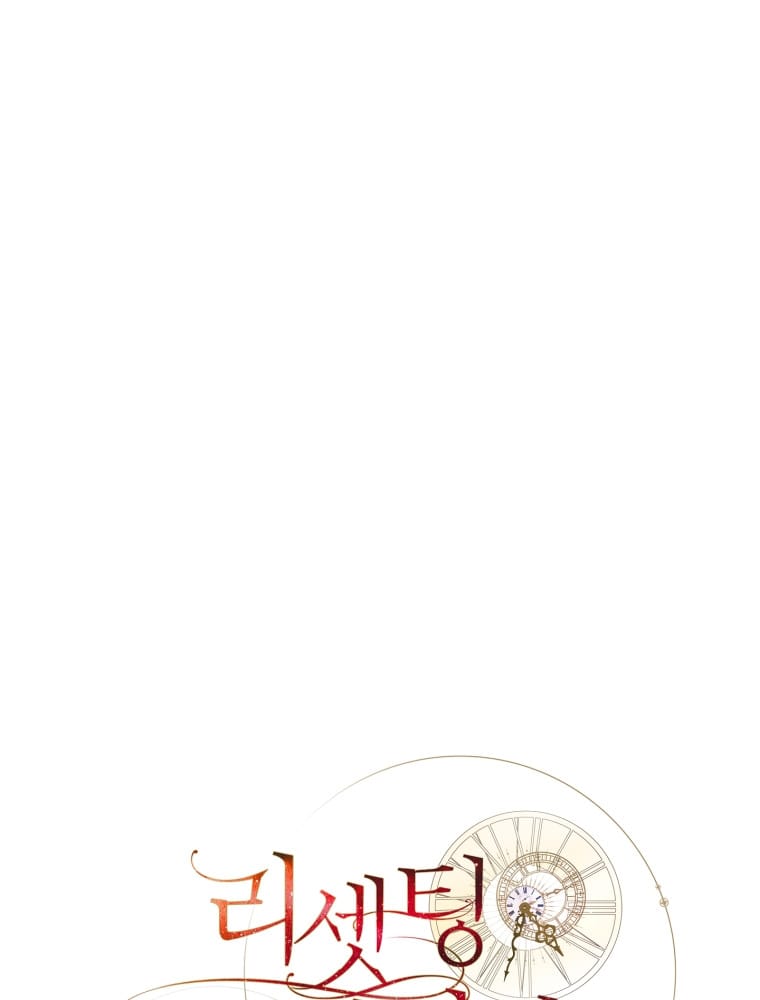 Quý Cô Trở Lại Chapter 13.5 - Trang 4