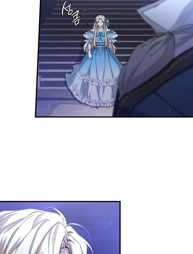 Quý Cô Trở Lại Chapter 13.5 - Trang 42