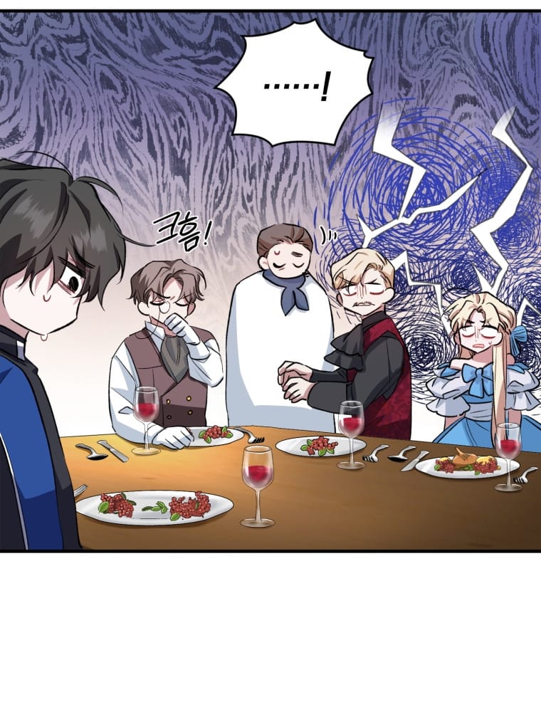Quý Cô Trở Lại Chapter 13 - Trang 37