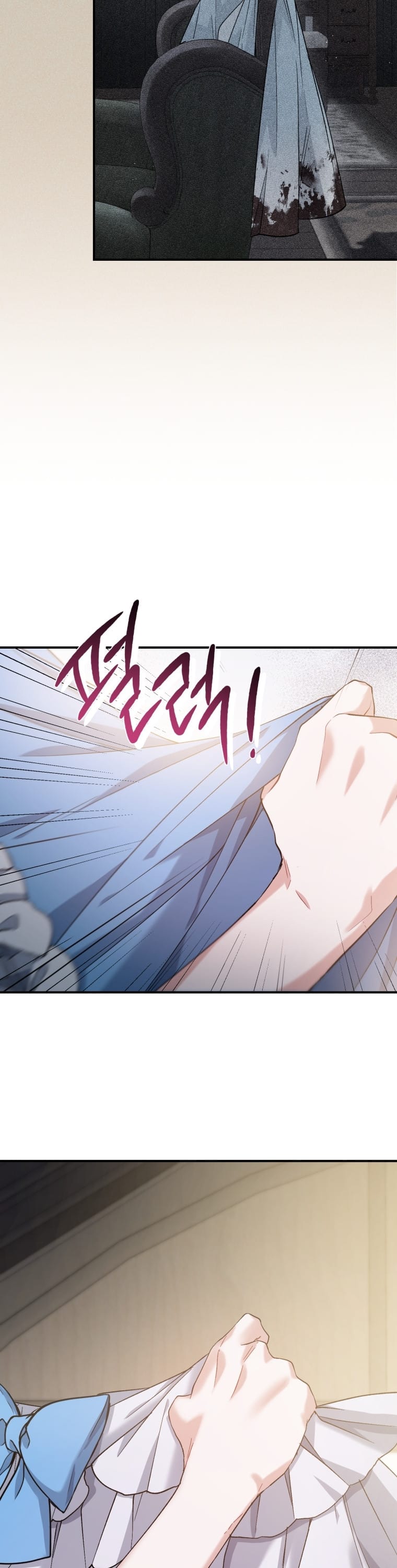 Quý Cô Trở Lại Chapter 15.5 - Trang 10