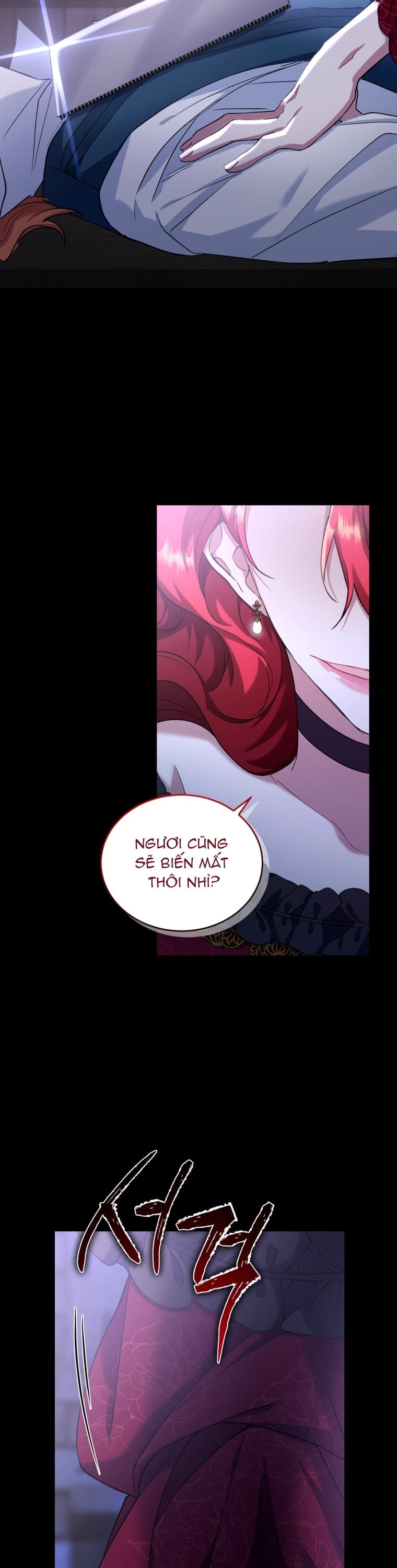 Quý Cô Trở Lại Chapter 15.5 - Trang 17