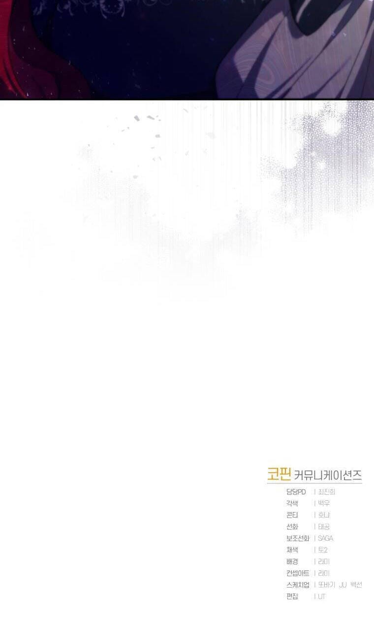 Quý Cô Trở Lại Chapter 25 - Trang 46