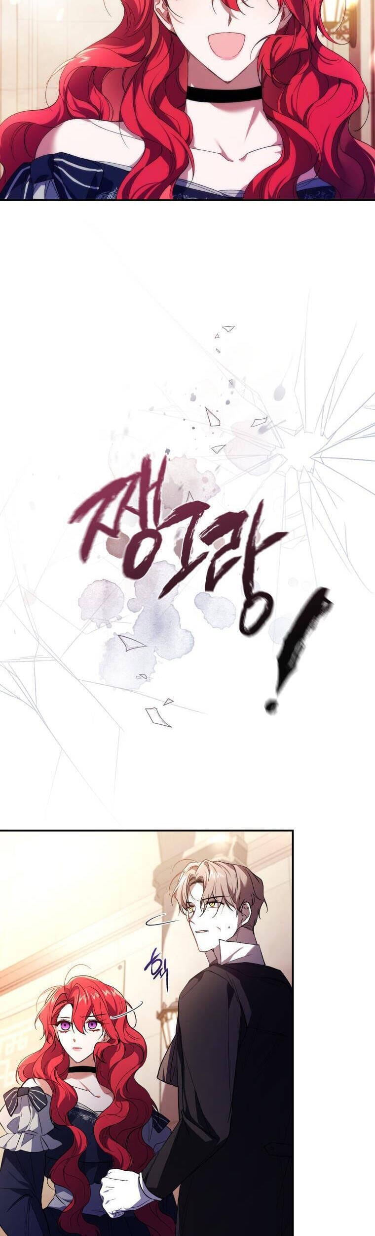 Quý Cô Trở Lại Chapter 26 - Trang 45