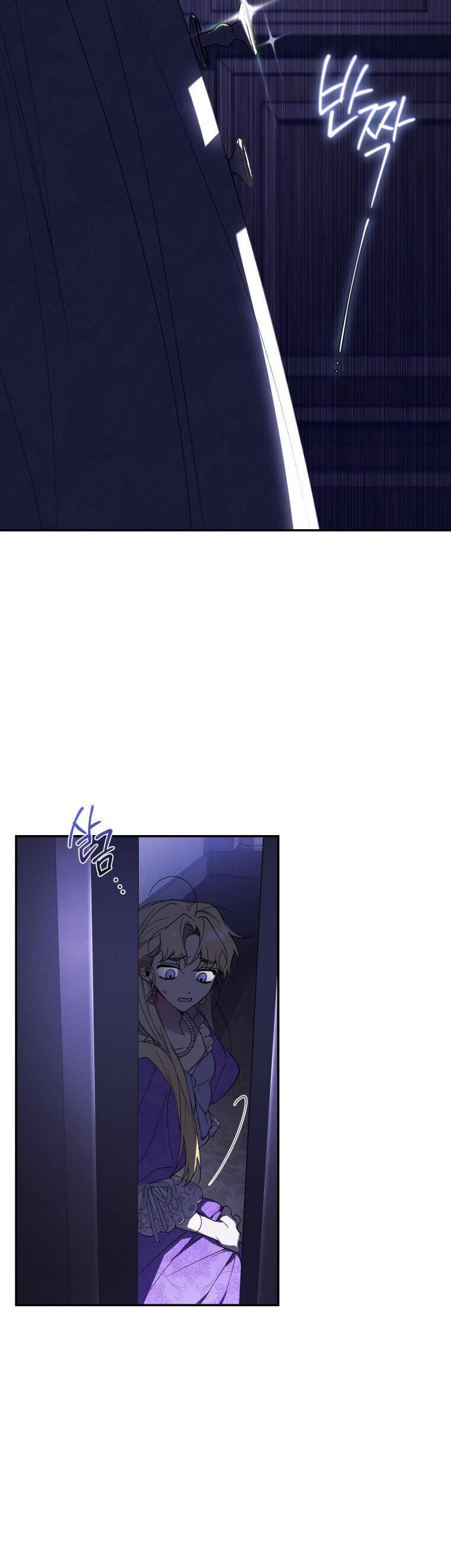 Quý Cô Trở Lại Chapter 29 - Trang 37