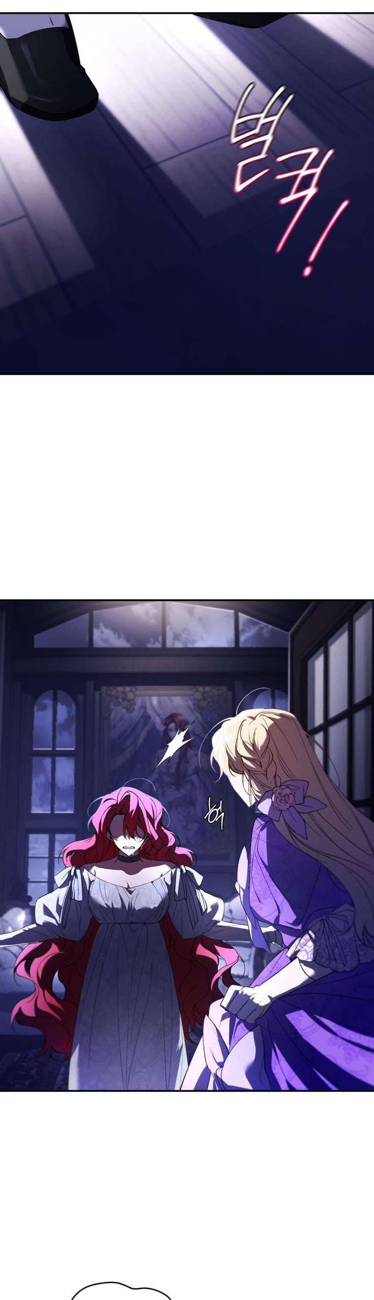 Quý Cô Trở Lại Chapter 29 - Trang 38