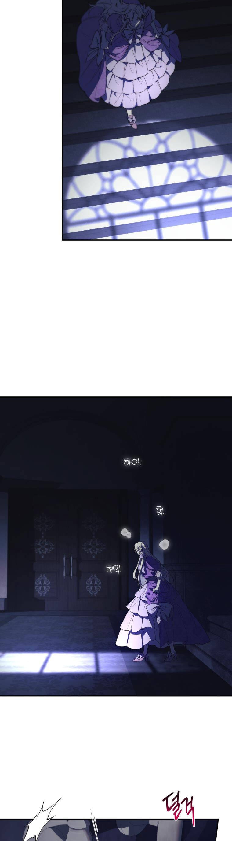Quý Cô Trở Lại Chapter 30 - Trang 20