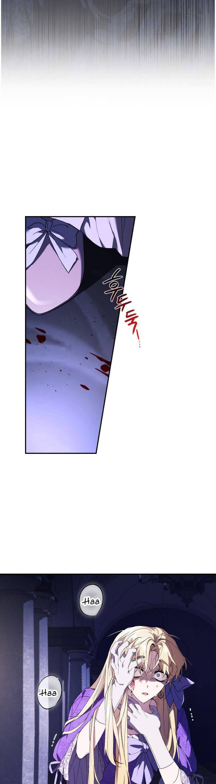 Quý Cô Trở Lại Chapter 30 - Trang 6