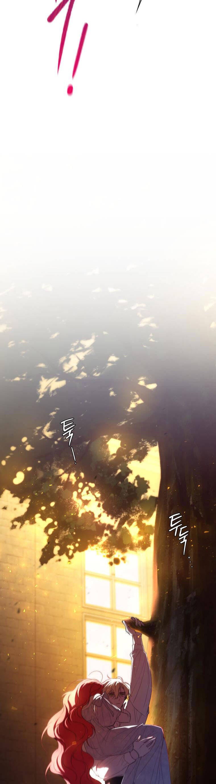 Quý Cô Trở Lại Chapter 32 - Trang 11