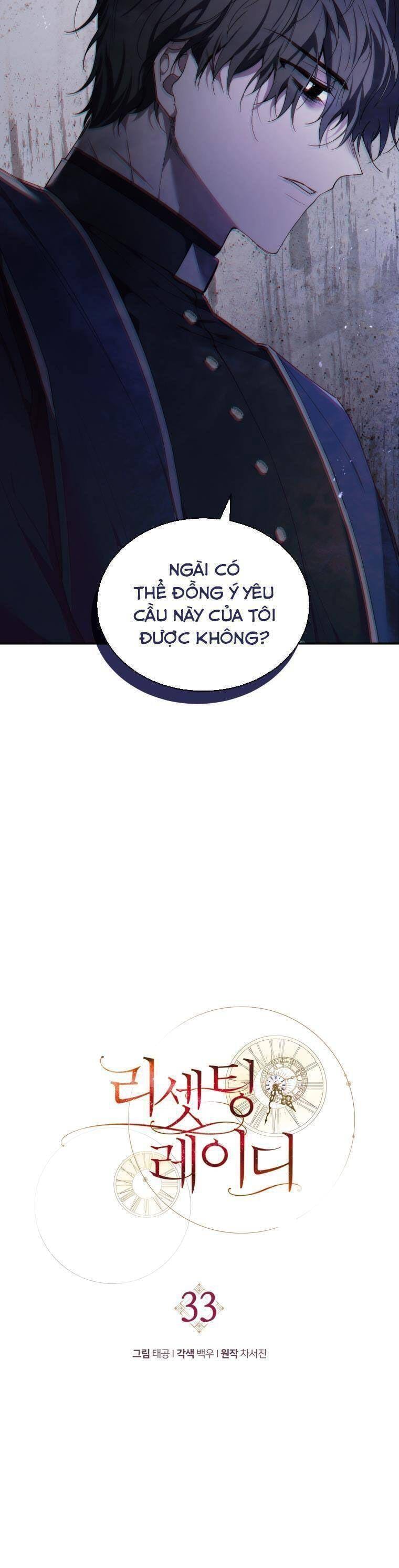 Quý Cô Trở Lại Chapter 33 - Trang 24