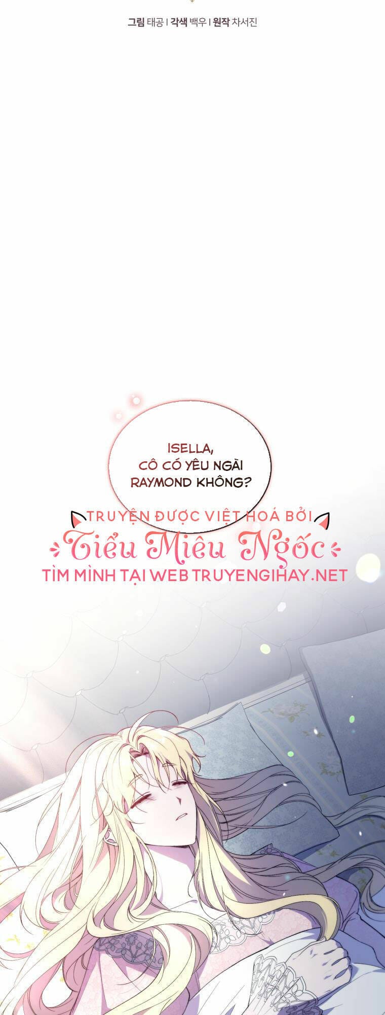 Quý Cô Trở Lại Chapter 36 - Trang 13