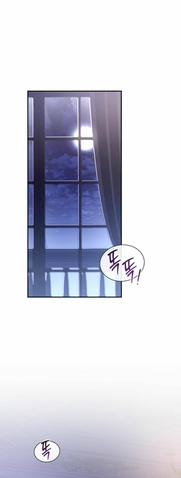 Quý Cô Trở Lại Chapter 36 - Trang 42