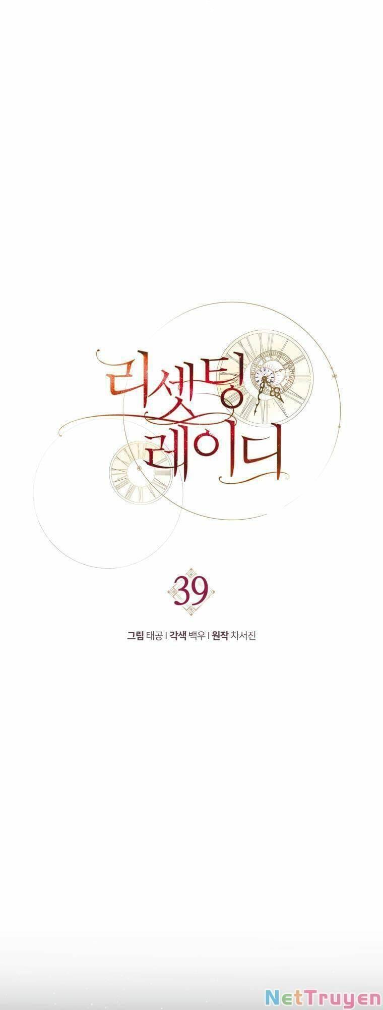 Quý Cô Trở Lại Chapter 39 - Trang 13