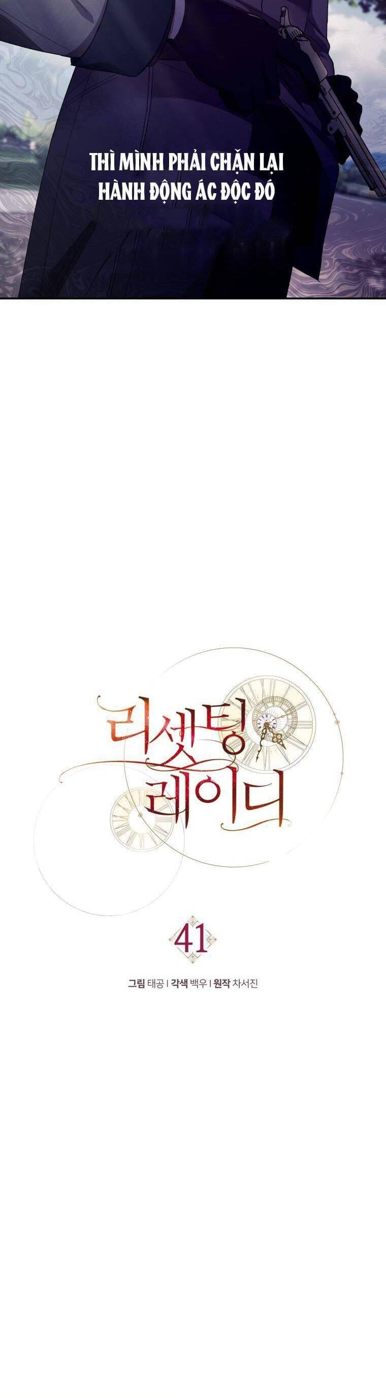 Quý Cô Trở Lại Chapter 41 - Trang 25
