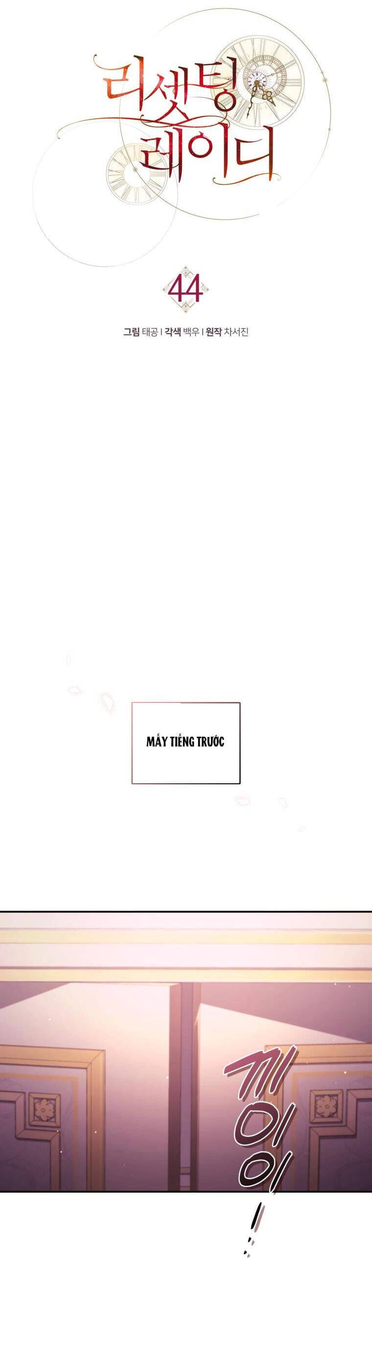 Quý Cô Trở Lại Chapter 44 - Trang 33