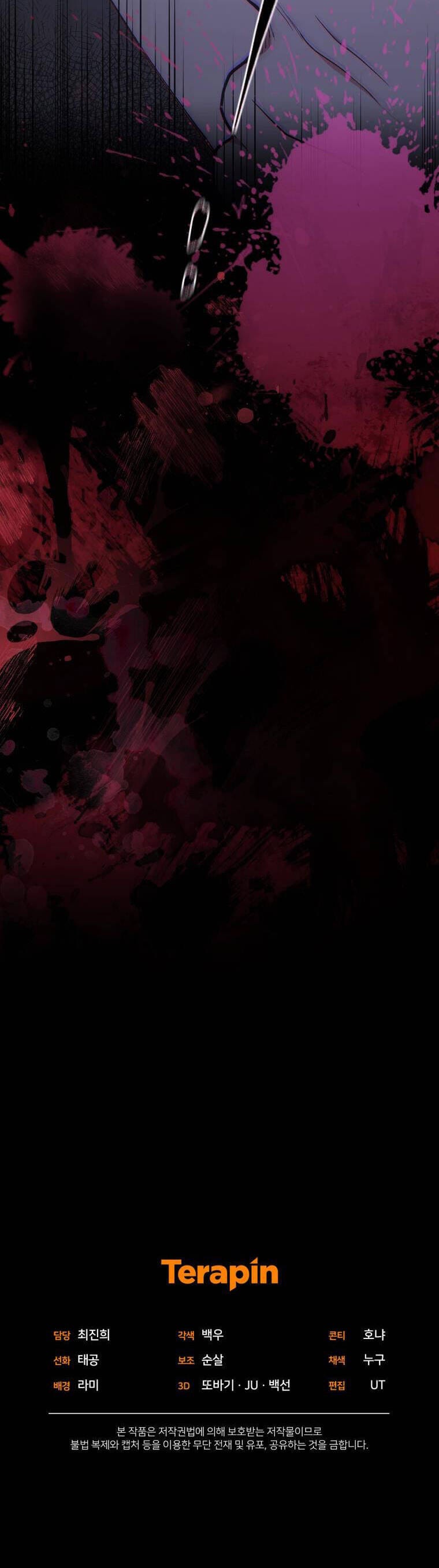 Quý Cô Trở Lại Chapter 44 - Trang 40