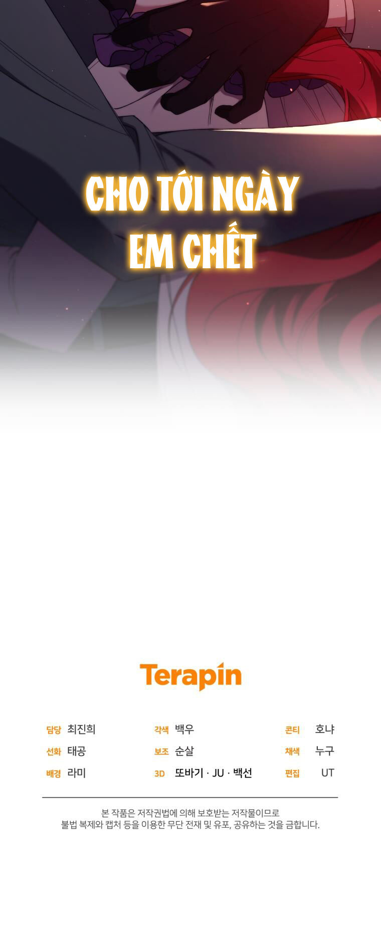 Quý Cô Trở Lại Chapter 51 - Trang 44