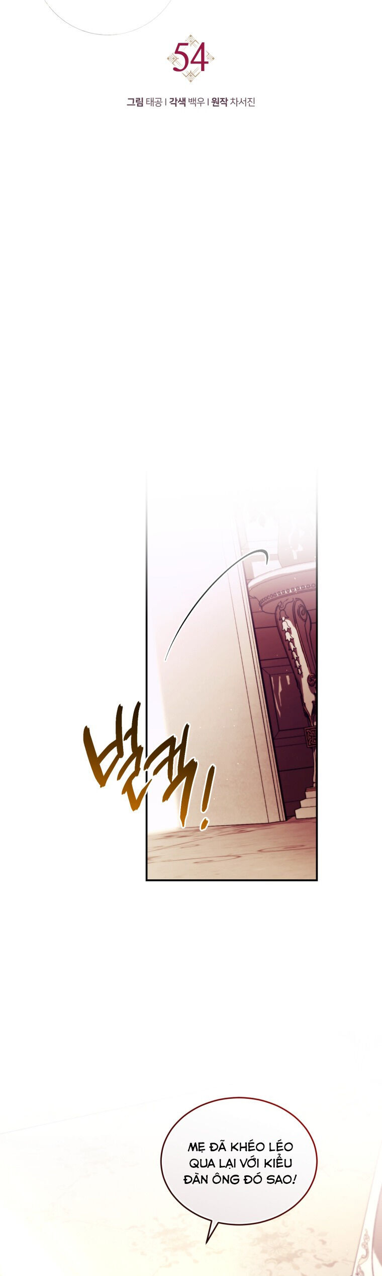 Quý Cô Trở Lại Chapter 54 - Trang 35