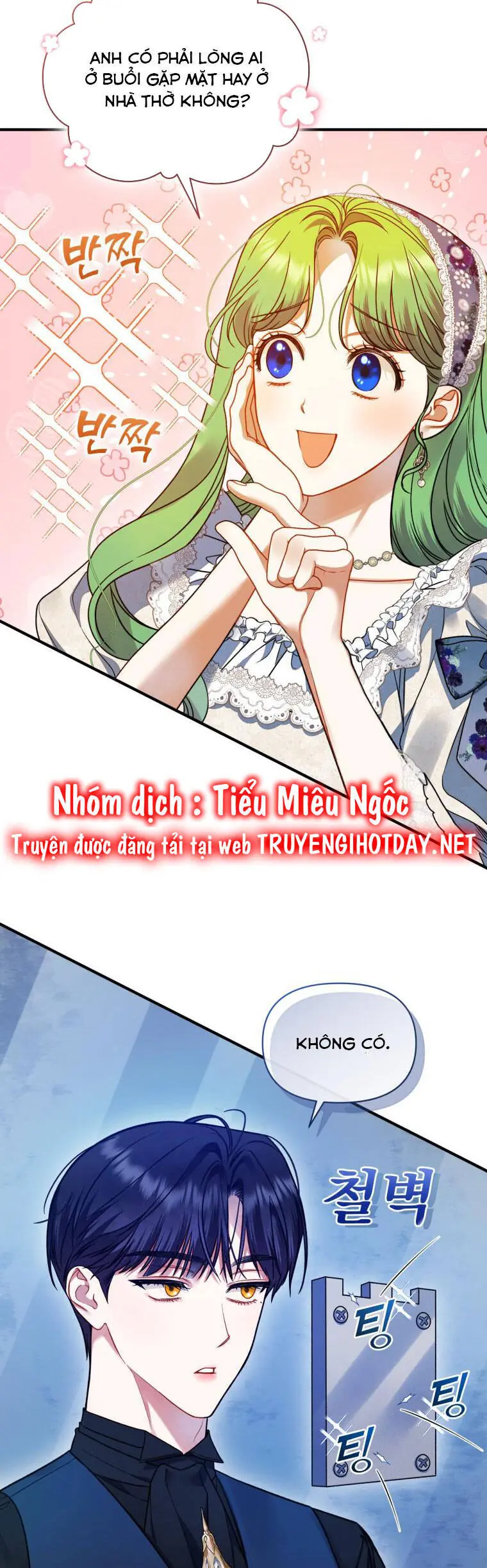 Quý Cô Trở Lại Chapter 59 - Trang 47