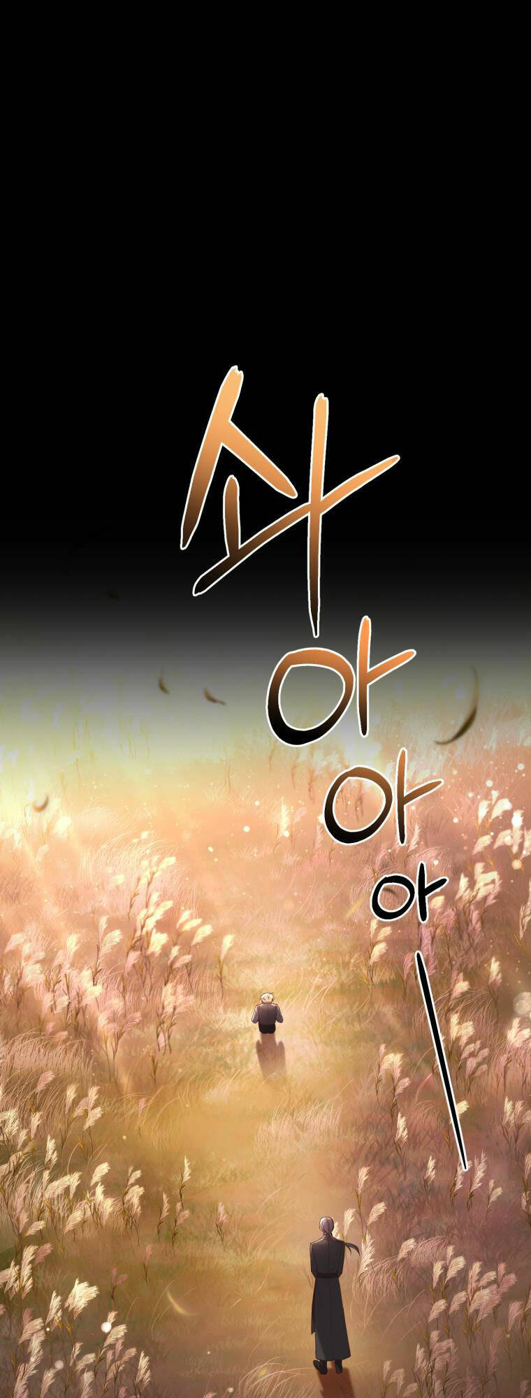 Quý Cô Trở Lại Chapter 60 - Trang 30