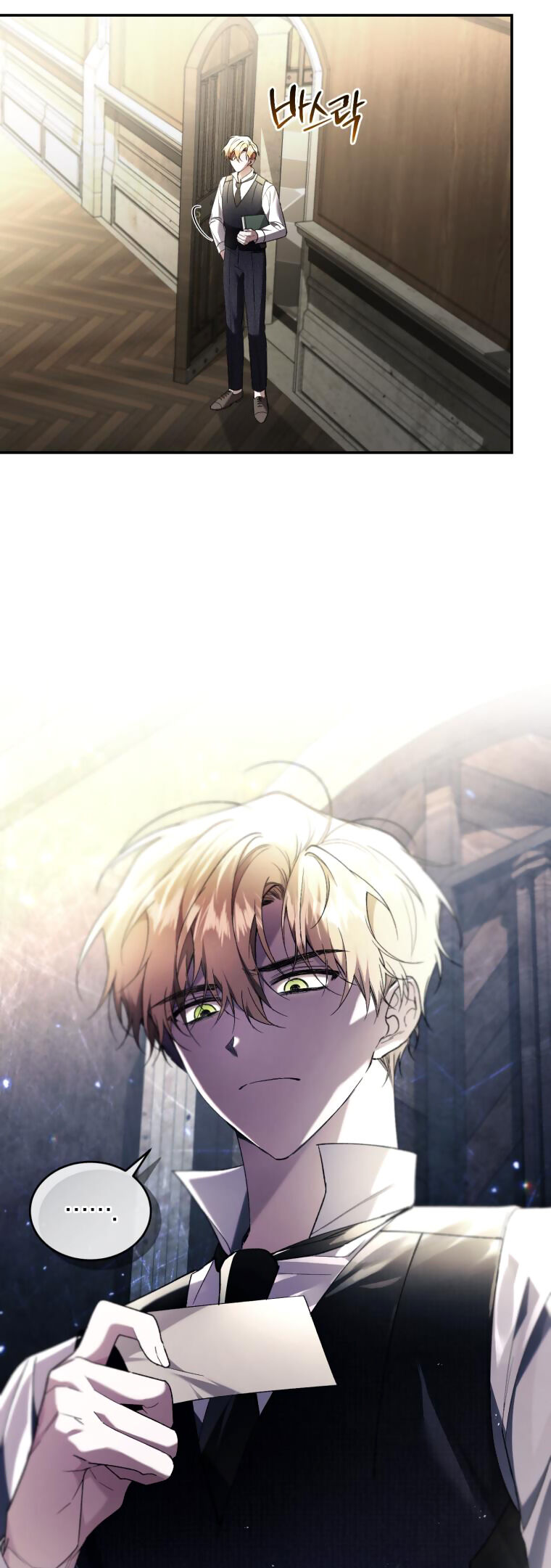 Quý Cô Trở Lại Chapter 62 - Trang 21