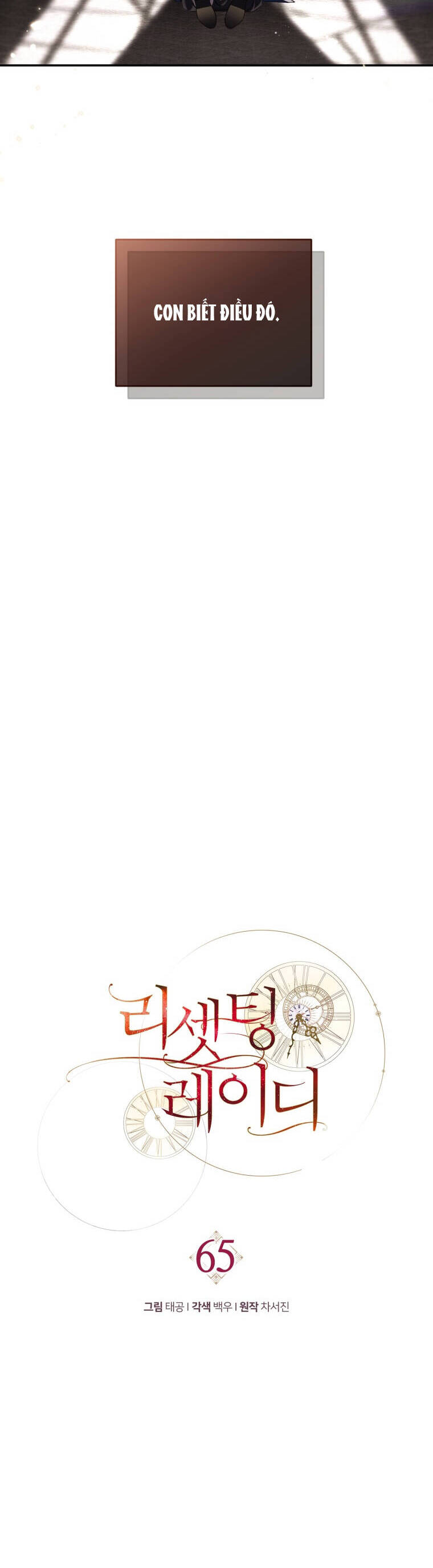 Quý Cô Trở Lại Chapter 65 - Trang 11
