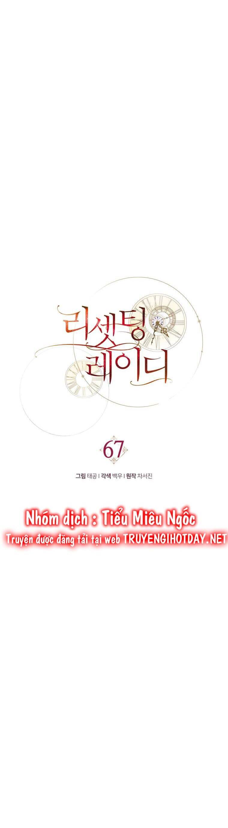 Quý Cô Trở Lại Chapter 67 - Trang 18