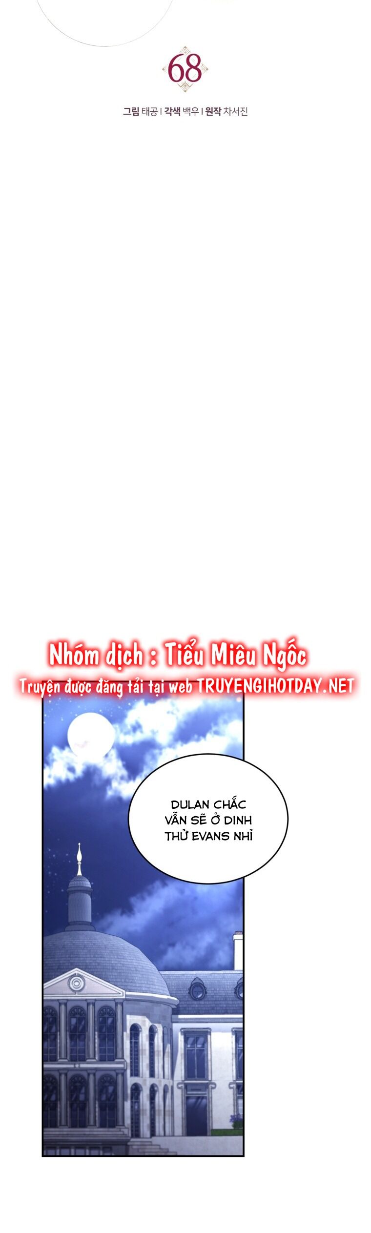 Quý Cô Trở Lại Chapter 68 - Trang 44