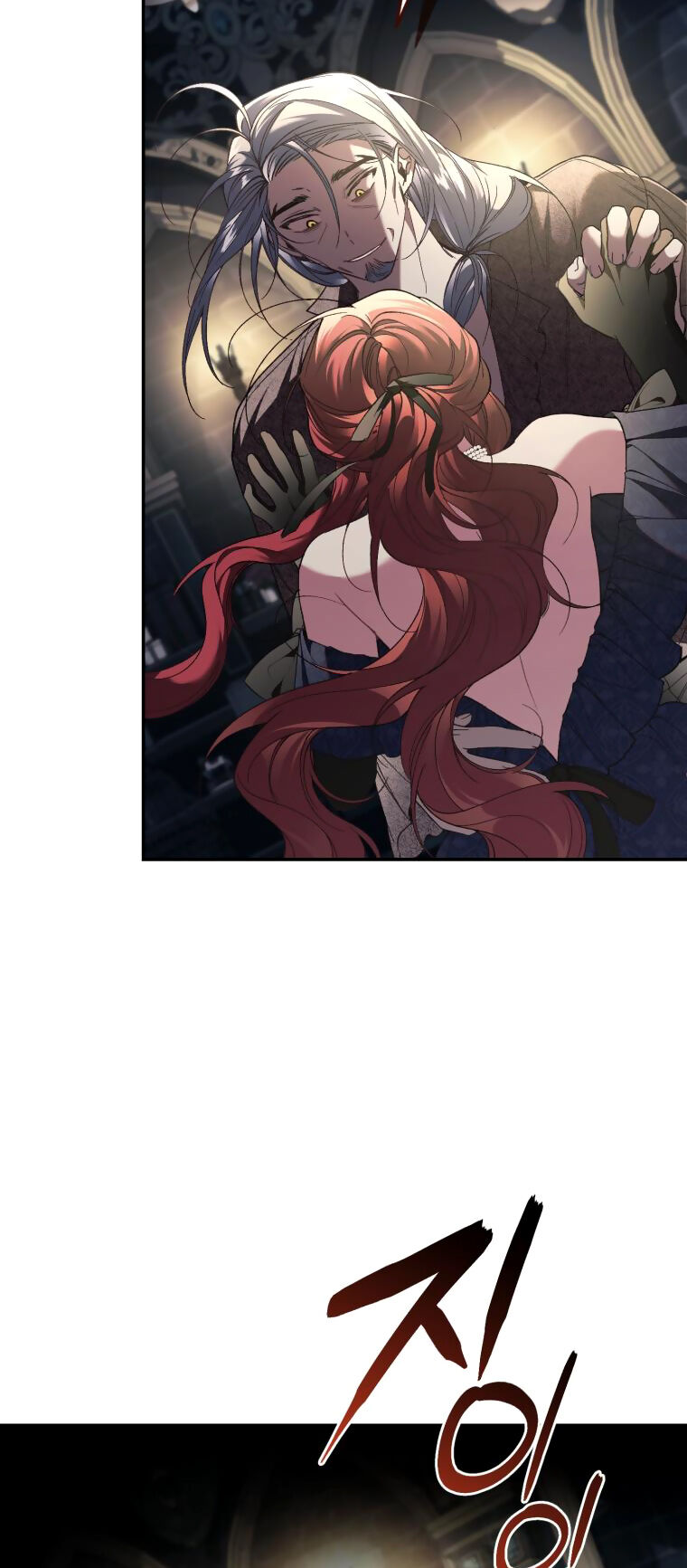 Quý Cô Trở Lại Chapter 69 - Trang 47