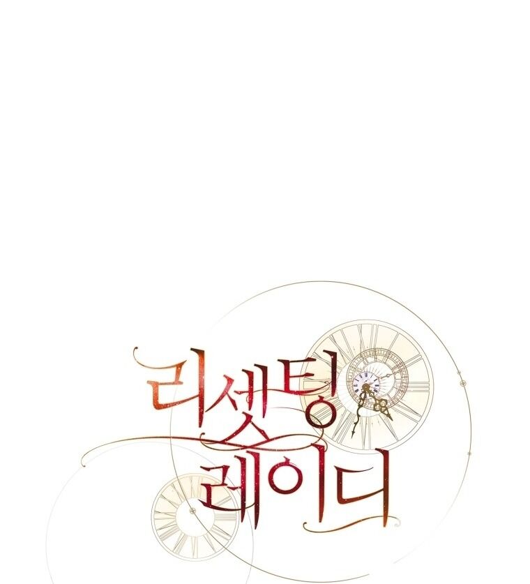 Quý Cô Trở Lại Chapter 83 - Trang 21