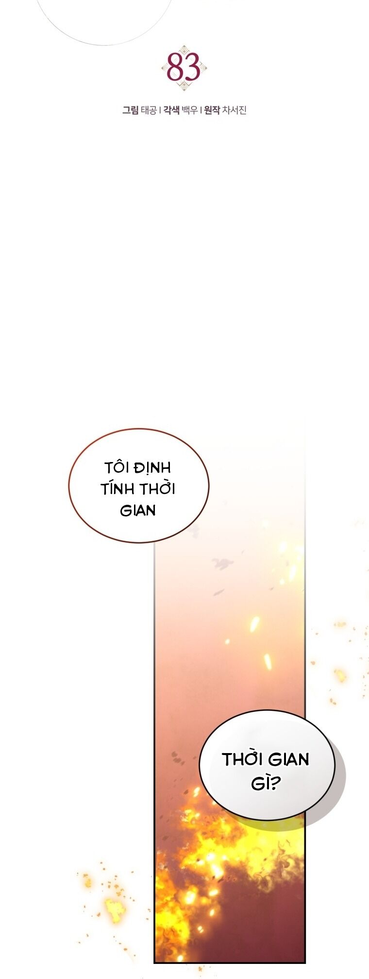 Quý Cô Trở Lại Chapter 83 - Trang 22