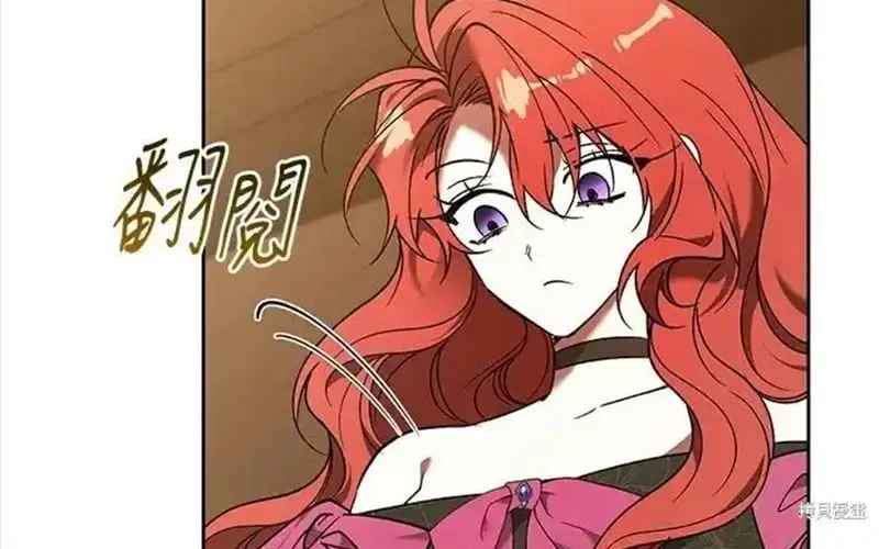 Quý Cô Trở Lại Chapter 88 - Trang 21