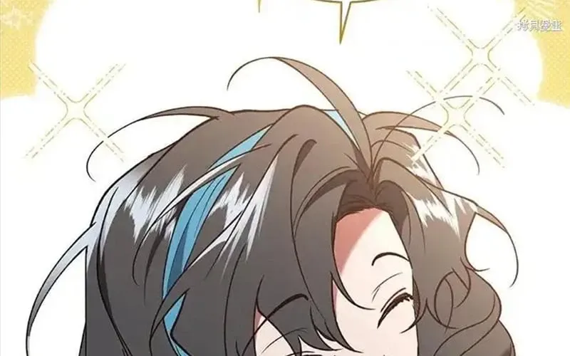 Quý Cô Trở Lại Chapter 88 - Trang 47