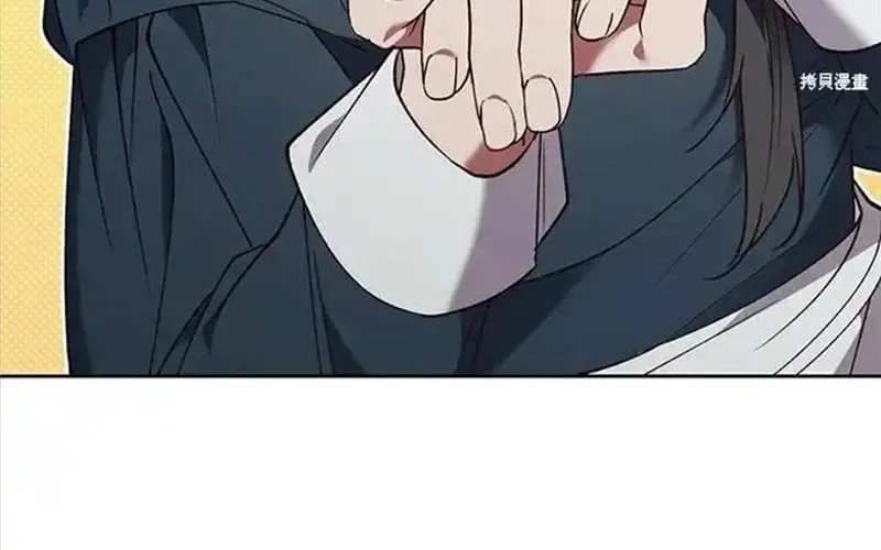 Quý Cô Trở Lại Chapter 88 - Trang 49
