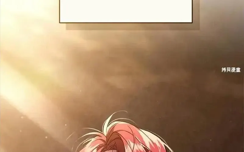 Quý Cô Trở Lại Chapter 88 - Trang 7
