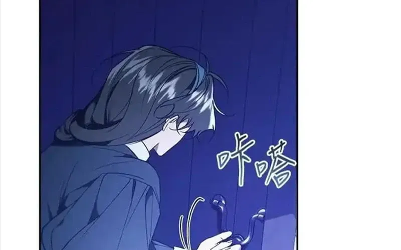 Quý Cô Trở Lại Chapter 89 - Trang 13