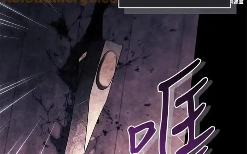 Quý Cô Trở Lại Chapter 89 - Trang 36
